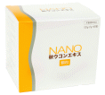 沖繩納米秋薑黃 NANO Turmeric 其他品牌 保健食品 Okinawa Turmeric Series 沖繩秋薑黃系列  - 靚美健