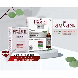 BIOXSINE洗髮水及精華素套裝 BIOXSINE SHAMPOO & SERUM SET BIOXSINE 美容產品 護髮/生髮用品 - 靚美健